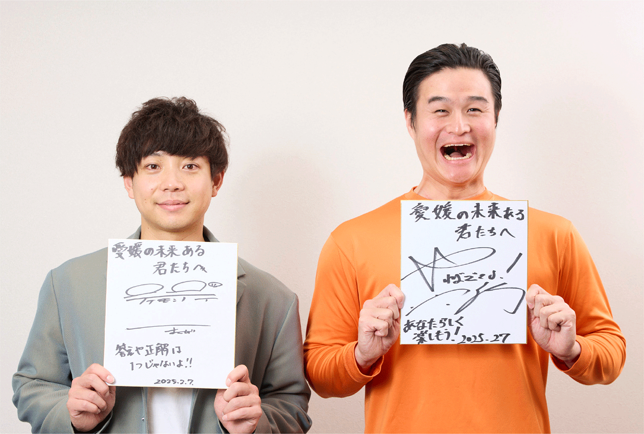 大丈夫、やればできる！<br>まずはやってみよう。
