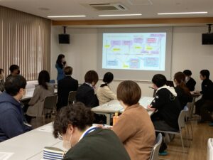 企業のための出張勉強会 ライフデザイン編