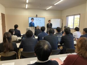企業のための出張勉強会　マネジメント編