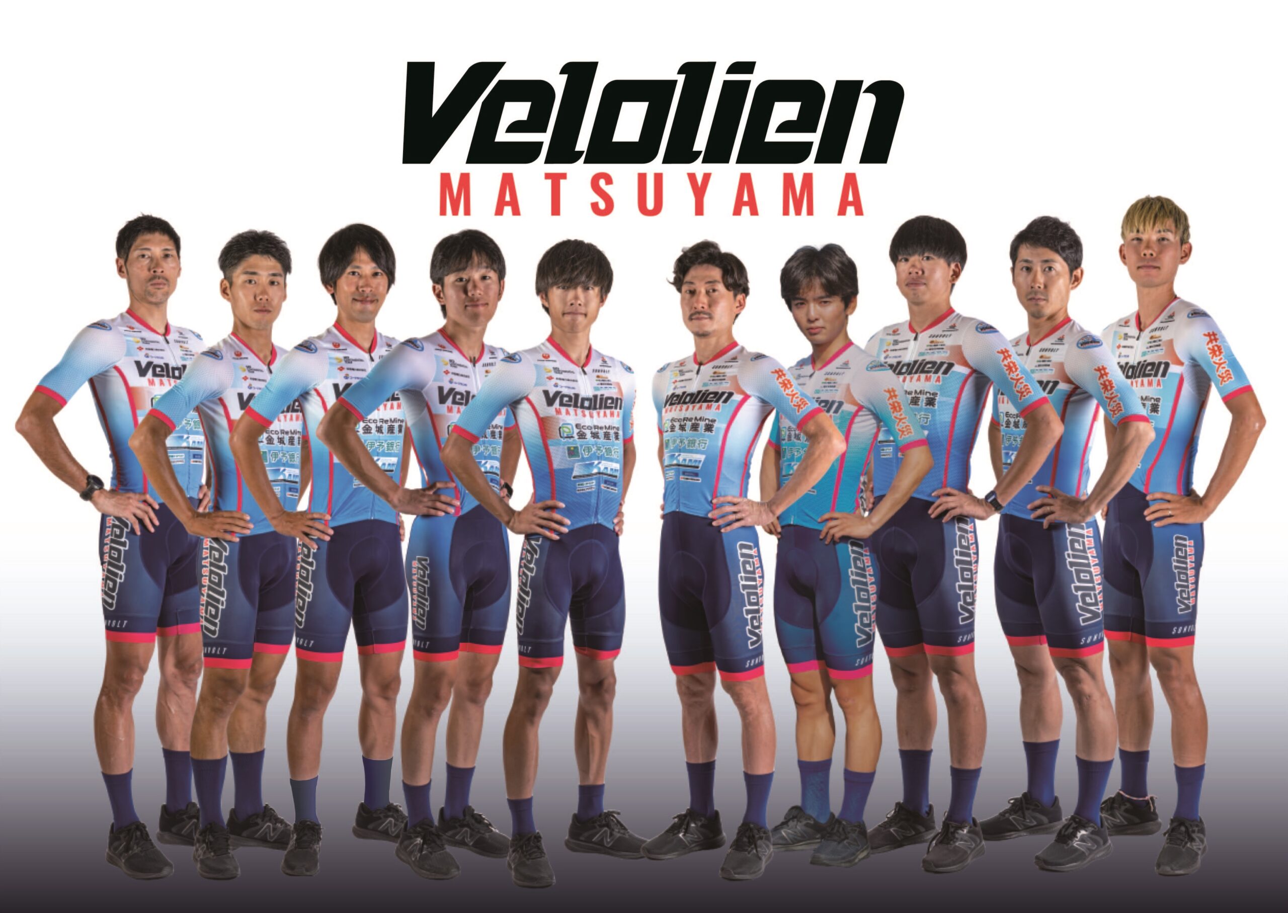 第４回ワーク＆交流会「パパのサポートで成功体験を！補助輪はずし講座㏌今治」