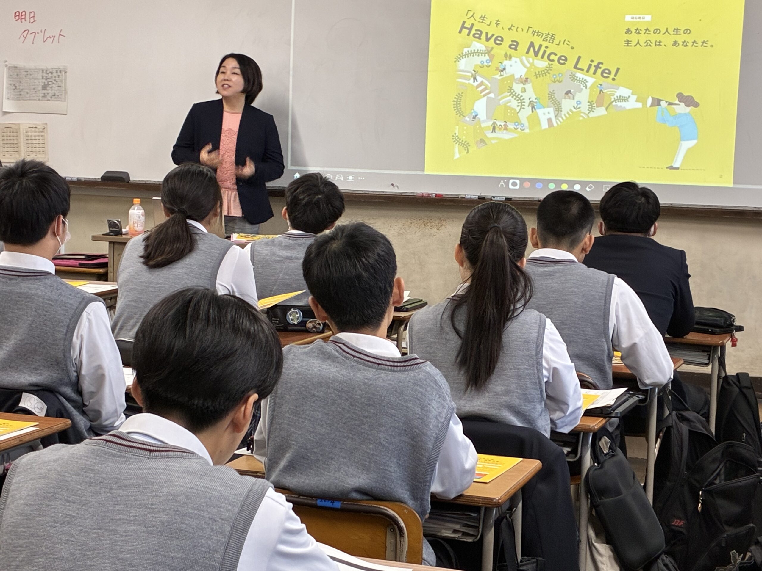 【令和7年度ライフデザインワークショップ　報告レポート】 「未来の自分」を描く第一歩。新居浜東高校でライフデザイン出前授業を開催！